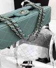 Сумка Medium Classic Double Flap Bag Tiffany Blue